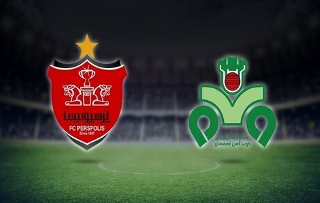 ذوب آهن از پرسپولیس شکایت کرد
