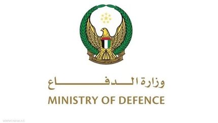 امارات: حملات پهپادی از خاک عراق انجام شده بود