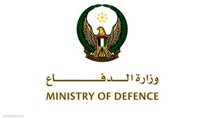 امارات: حملات پهپادی از خاک عراق انجام شده بود