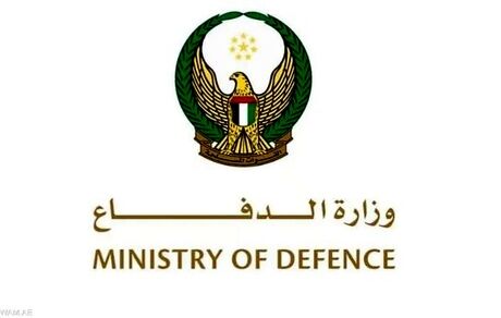 امارات: حملات پهپادی از خاک عراق انجام شده بود