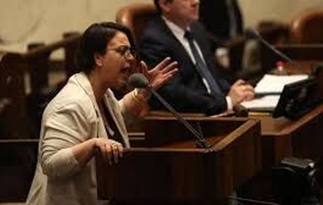 یک وزیر کابینه اسرائیل استعفا کرد