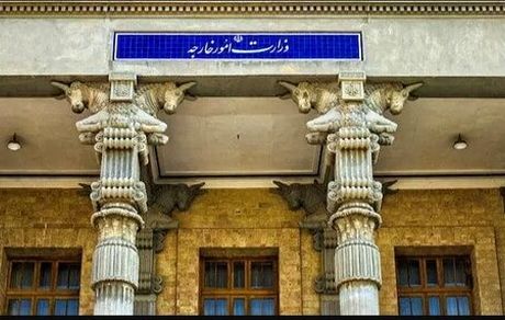 کاردار یونان احضار شد / دلیل: توقیف محموله کشتی ایرانی