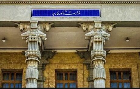 کاردار یونان احضار شد / دلیل: توقیف محموله کشتی ایرانی