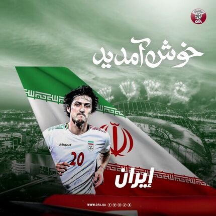 قطر ورود ایران را خوش آمد گفت
