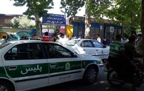 گروگانگیری مسلحانه در اداره اموال تملیکی ایلام + ویدئو