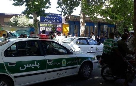 گروگانگیری مسلحانه در اداره اموال تملیکی ایلام + ویدئو