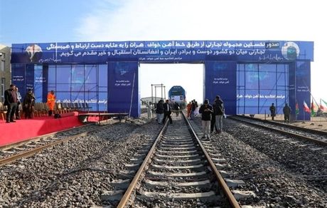 افتتاح مسیر ریلی خواف به روزنک افغانستان
