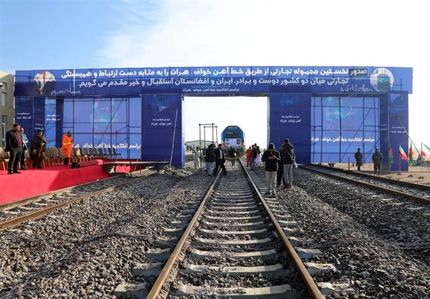 افتتاح مسیر ریلی خواف به روزنک افغانستان