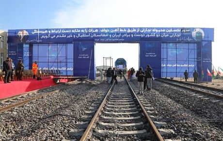 افتتاح مسیر ریلی خواف به روزنک افغانستان