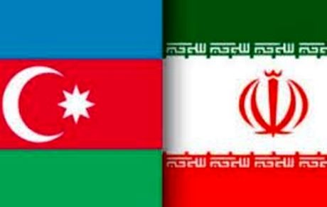 هیچ اقدامی برای آسیب رساندن به روابط ایران و آذربایجان به ثمر نمی‌رسد