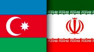 هیچ اقدامی برای آسیب رساندن به روابط ایران و آذربایجان به ثمر نمی‌رسد