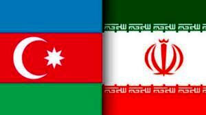 هیچ اقدامی برای آسیب رساندن به روابط ایران و آذربایجان به ثمر نمی‌رسد