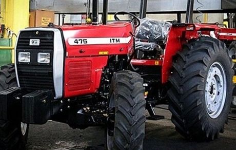 اعلام قیمت جدید محصولات تراکتورسازی ایران