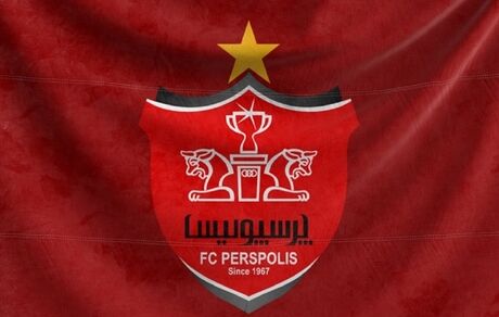 تهدید بزرگ پرسپولیس درخصوص دربی ۱۰۲