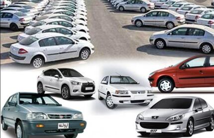 خبر مهم رییس سازمان بورس