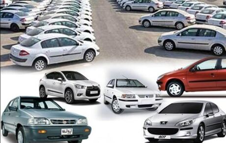 خبر مهم رییس سازمان بورس