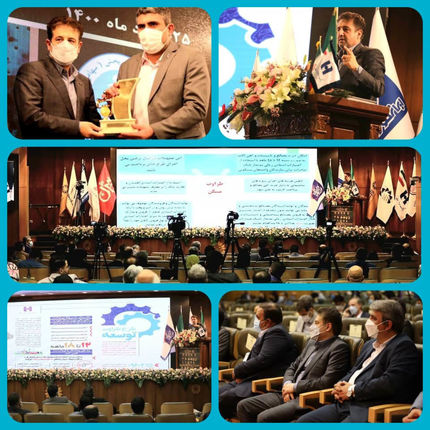 «طرح طراوت» بانک صادرات ایران در مسیر اقتصاد مقاومتی