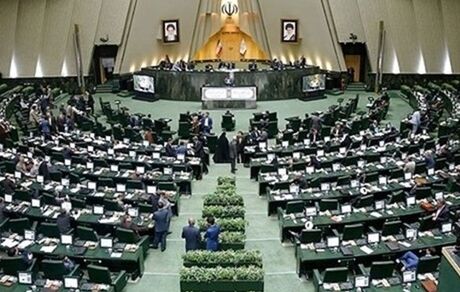 اجازه مجلس به دولت برای جبران کسری منابع صادرات نفتی از صندوق ذخیره ارزی