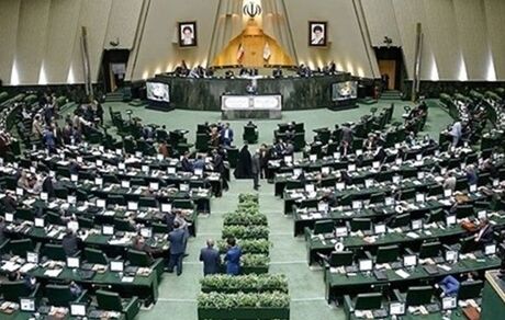 ارجاع بند مربوط به همسان سازی بازنشستگان در لایحه بودجه 1401 به کمیسیون تلفیق