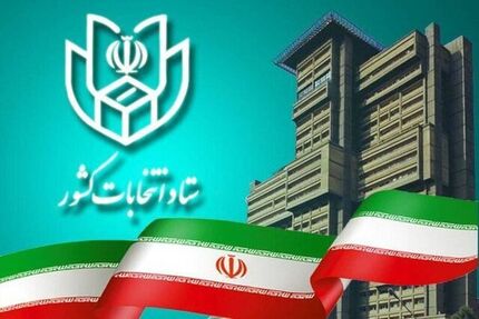 پیش ثبت‌نام ۴۸ هزار نفر برای انتخابات مجلس / ۶ نهاد اطلاعات را صحت سنجی خواهندکرد