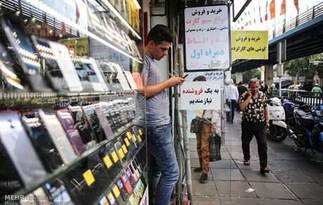 گلایه پلیس از خریدوفروش موبایل در راهروهای علاءالدین/تضییع حقوق مشتریان