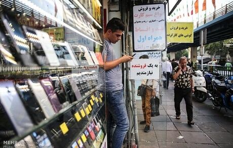 گلایه پلیس از خریدوفروش موبایل در راهروهای علاءالدین/تضییع حقوق مشتریان