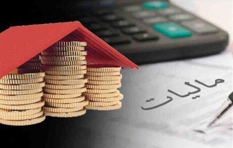 واریز ۵۷ هزار میلیارد ریال از منابع مالیاتی برای طرح نهضت ملی مسکن