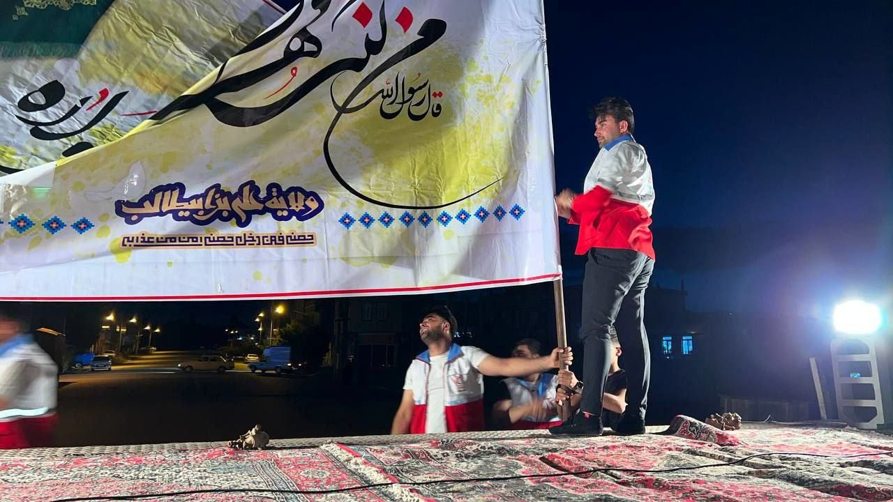 جشن غدیر در سراسر کشور