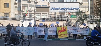 حواله‌داران مدیران‌خودرو تجمع کردند : دلیل افزایش دوباره قیمت‌ها در سکوت خبری