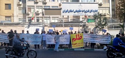 حواله‌داران مدیران‌خودرو تجمع کردند : دلیل افزایش دوباره قیمت‌ها در سکوت خبری