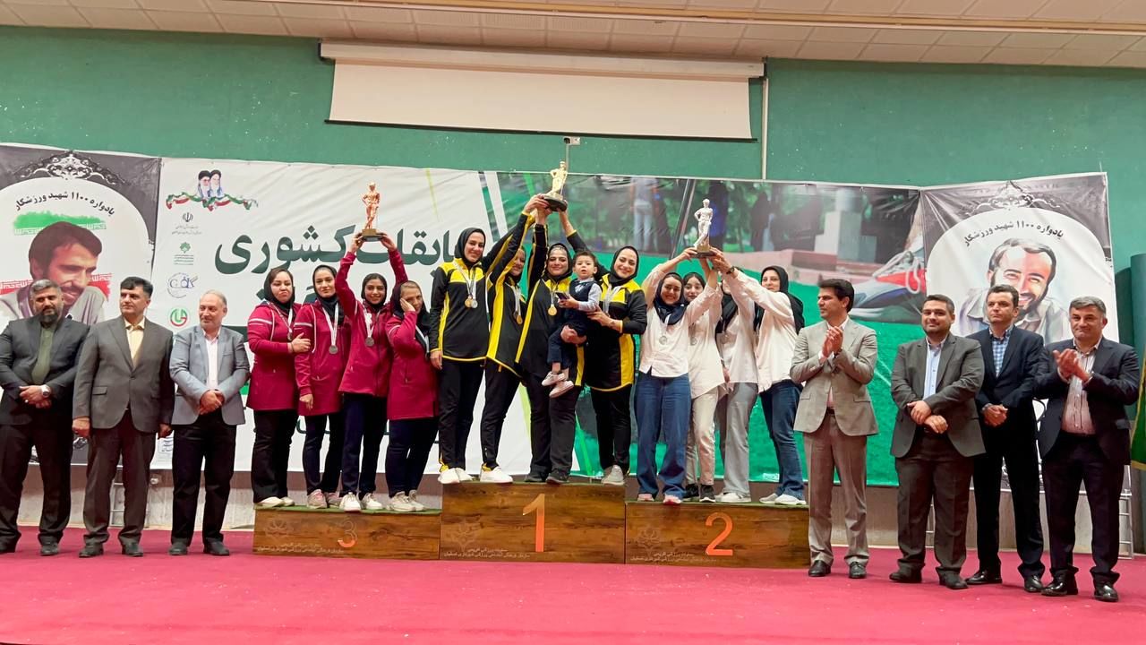 مسابقات کشوری مینی گلف