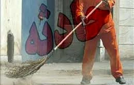 تصادف باعث فوت یک پاکبان بندرعباسی شد