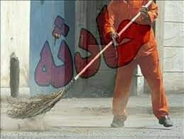تصادف باعث فوت یک پاکبان بندرعباسی شد