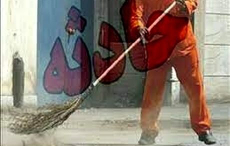 تصادف باعث فوت یک پاکبان بندرعباسی شد