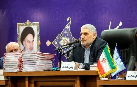 چهارمین جلسه دادگاه پرونده سقوط هواپیمای ۷۳۷ اوکراین برگزار شد