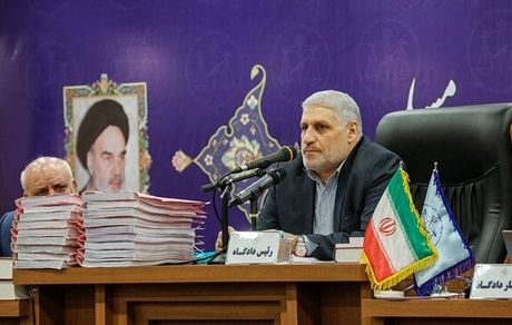 چهارمین جلسه دادگاه پرونده سقوط هواپیمای ۷۳۷ اوکراین برگزار شد