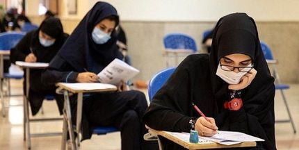 اختصاص ۸۴ درصد رتبه‌های برتر کنکور به سه دهک بالای درآمدی جامعه