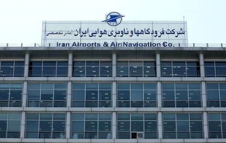 نظارت‌های کرونایی فرودگاه‌ها تشدید شد