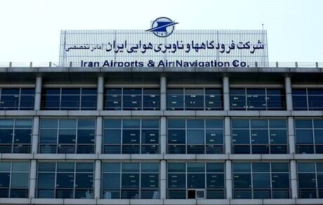 نظارت‌های کرونایی فرودگاه‌ها تشدید شد
