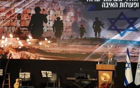موساد به کشته شدن مامور مرتبط با ایران اعتراف کرد