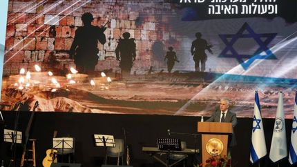 موساد به کشته شدن مامور مرتبط با ایران اعتراف کرد