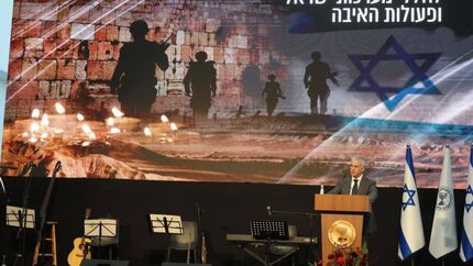 موساد به کشته شدن مامور مرتبط با ایران اعتراف کرد