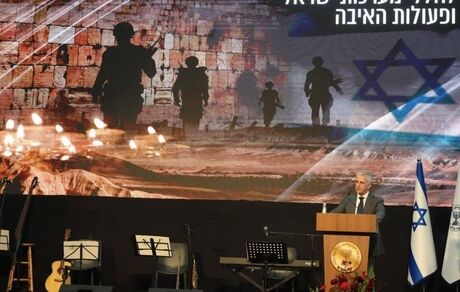 موساد به کشته شدن مامور مرتبط با ایران اعتراف کرد