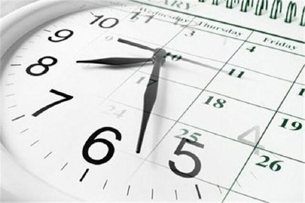 ساعات کاری ادارات در ماه رمضان اعلام شد