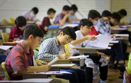 تغییر تاریخ امتحان ریاضی پایه ششم 