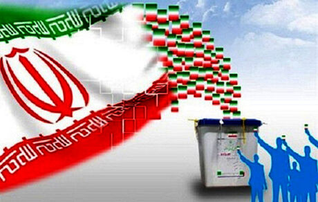 اعلام نتیجه انتخابات در  کنگاور، صحنه و هرسین