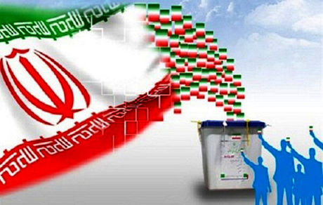 اعلام نتیجه انتخابات در  کنگاور، صحنه و هرسین