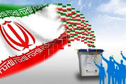 منتخب مردم شهرستان بیجار تغییری نکرد