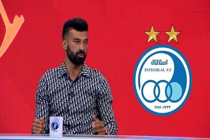 رامین رضاییان برای استقلالی شدن، ۲۵۰ هزار دلار به سپاهان داد