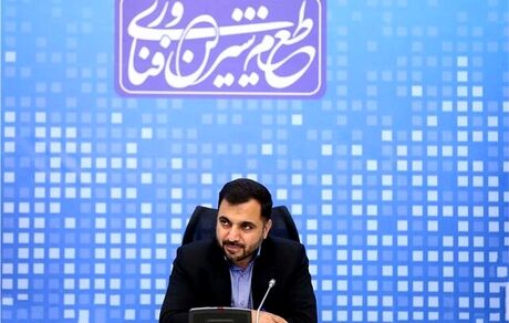ترافیک اینترنت داخل کشور در بازی‌های جام جهانی رکورد زد